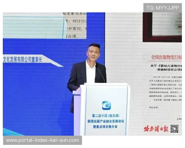 内容订阅服务在商业创新期引入阶梯式体验 优化用户长效存留逻辑